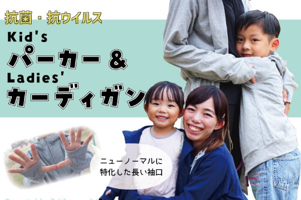 1番目のメイン画像