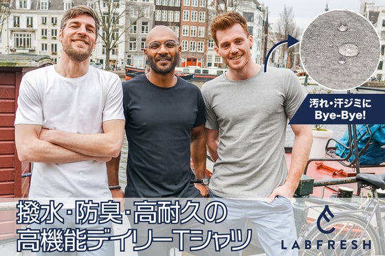 Labfresh