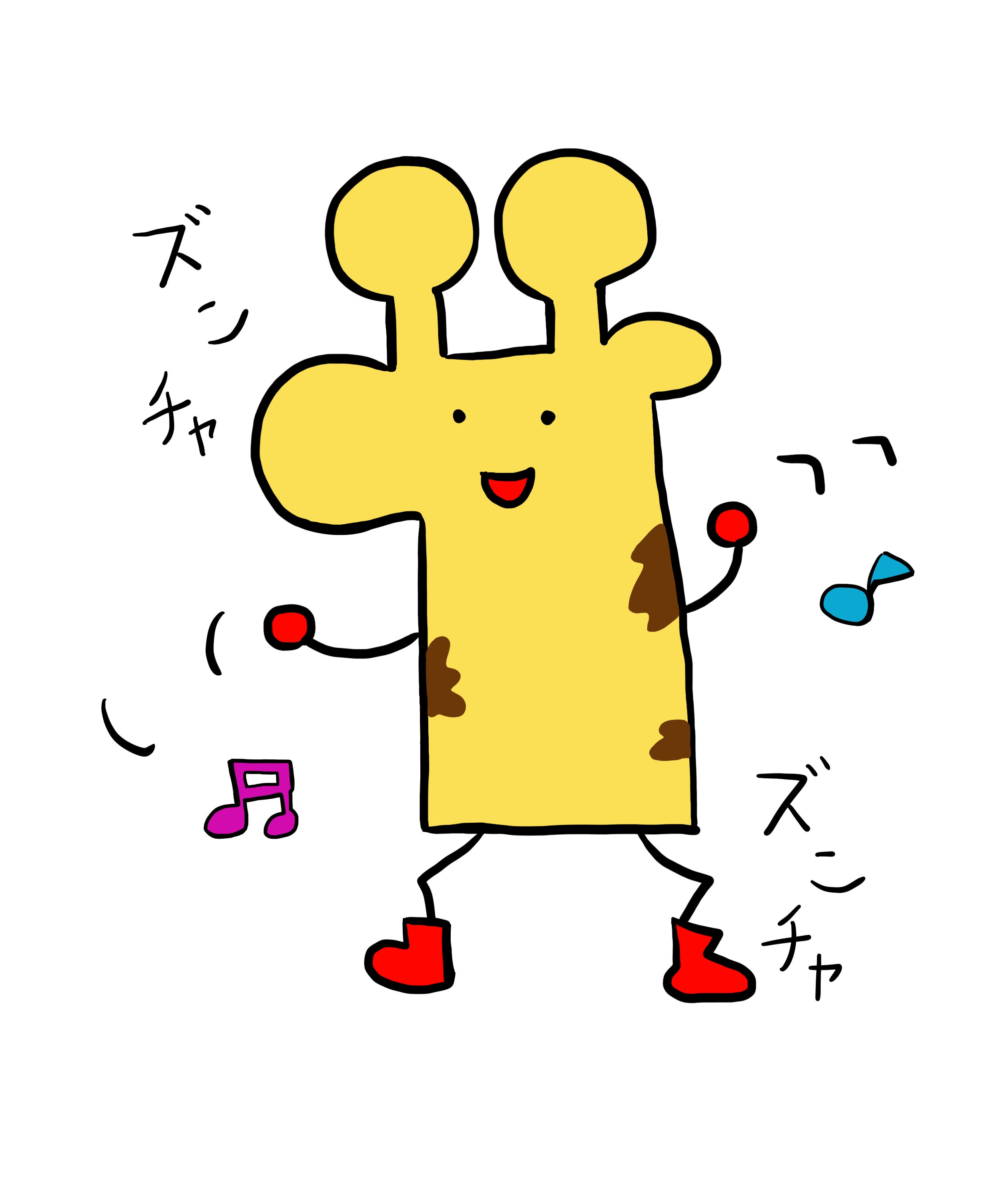 オリジナルキャラクター「横向きなキリンちゃん」を人気者にしたい