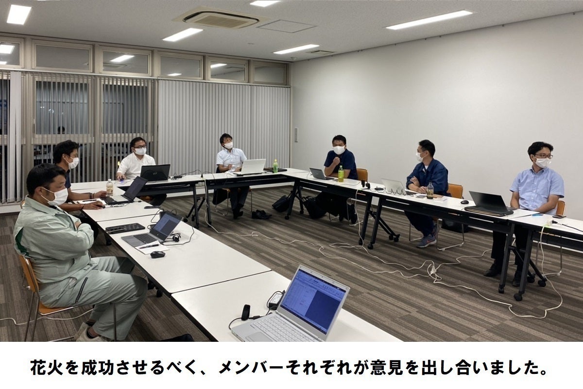 4番目のメイン画像