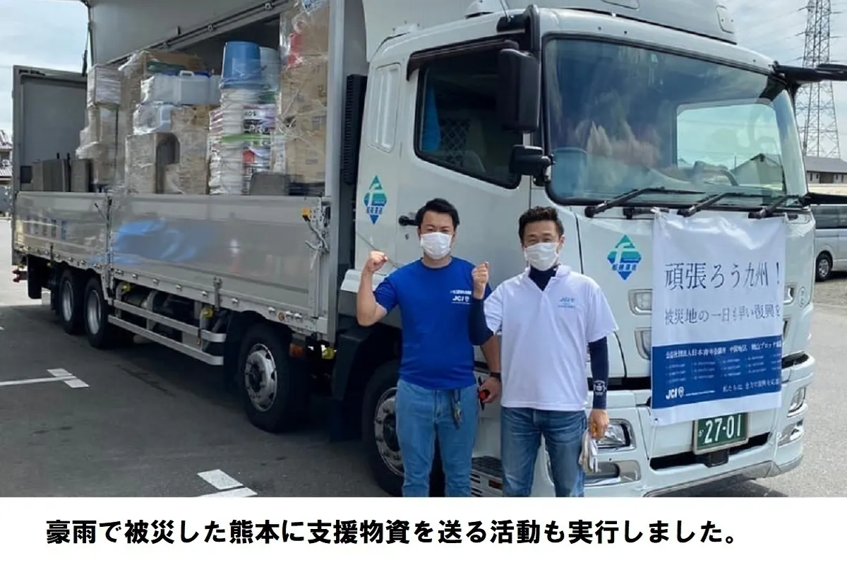 3番目のメイン画像