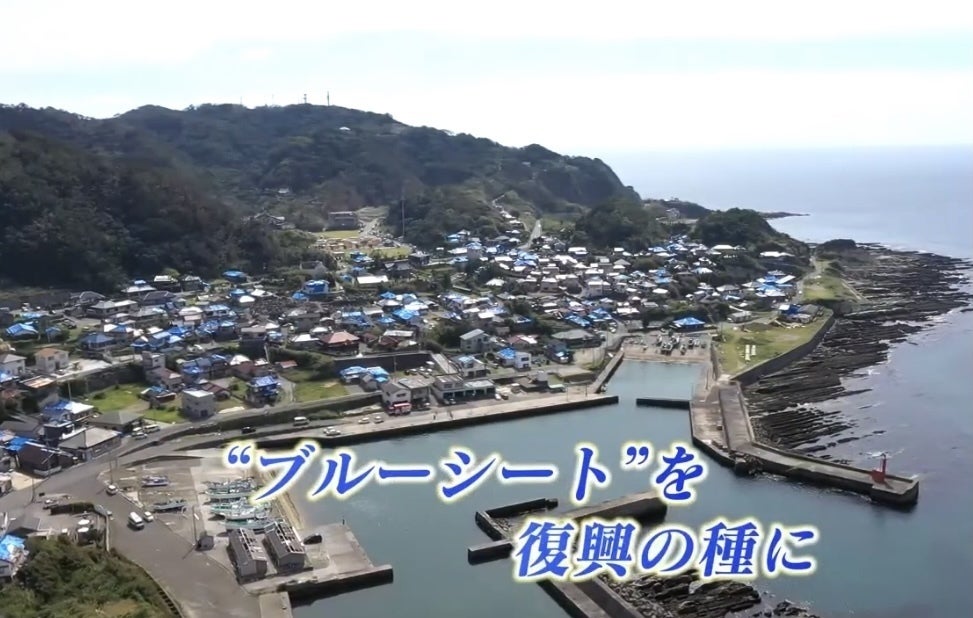 3番目のメイン画像