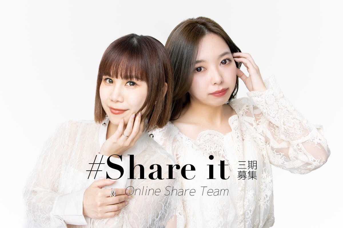#Shareit(シェアイット)