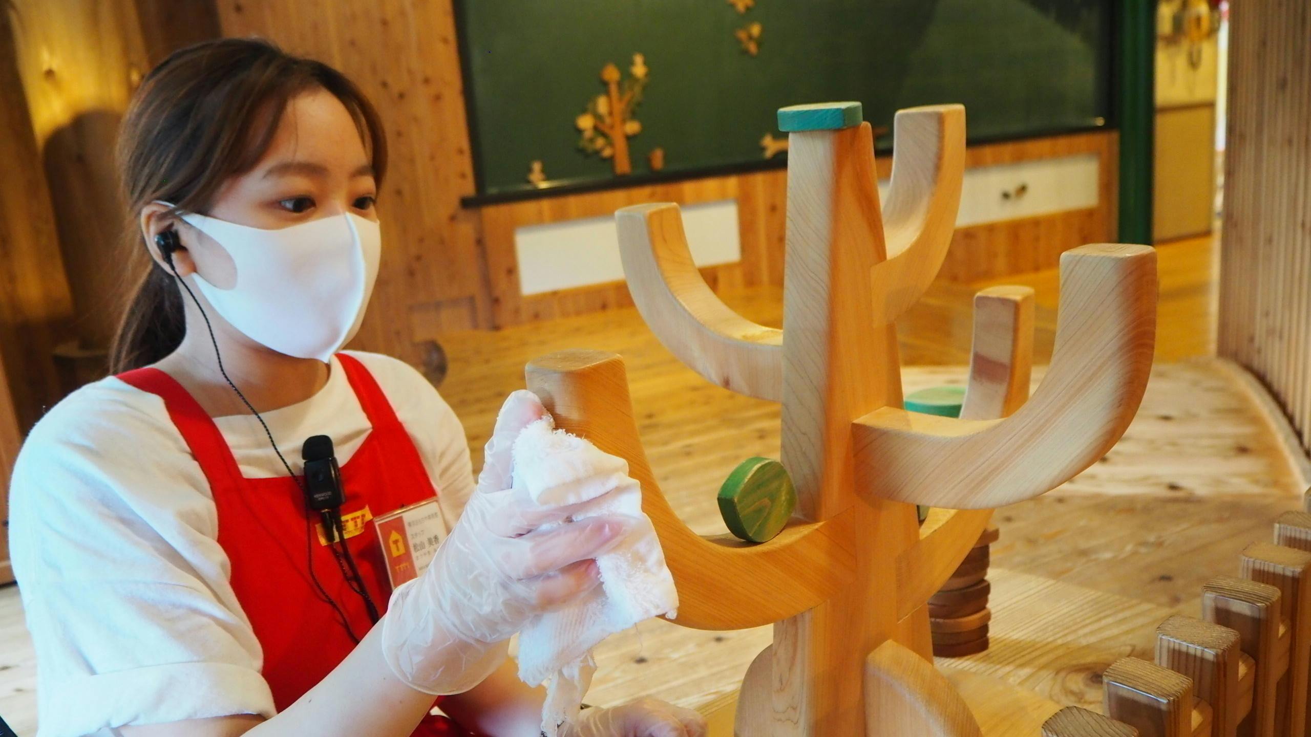 東京おもちゃ美術館 - 美術館