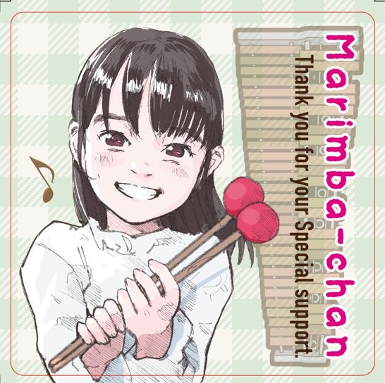 3番目のメイン画像