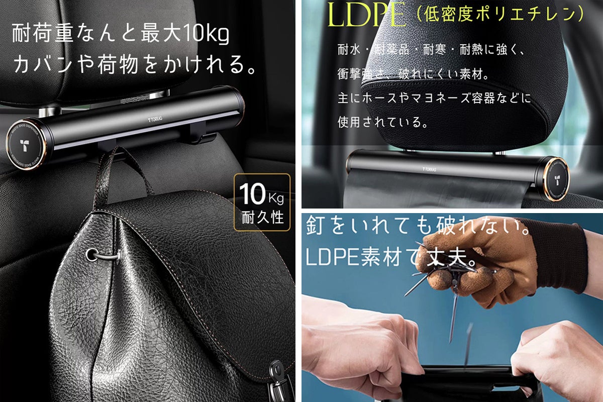 3番目のメイン画像