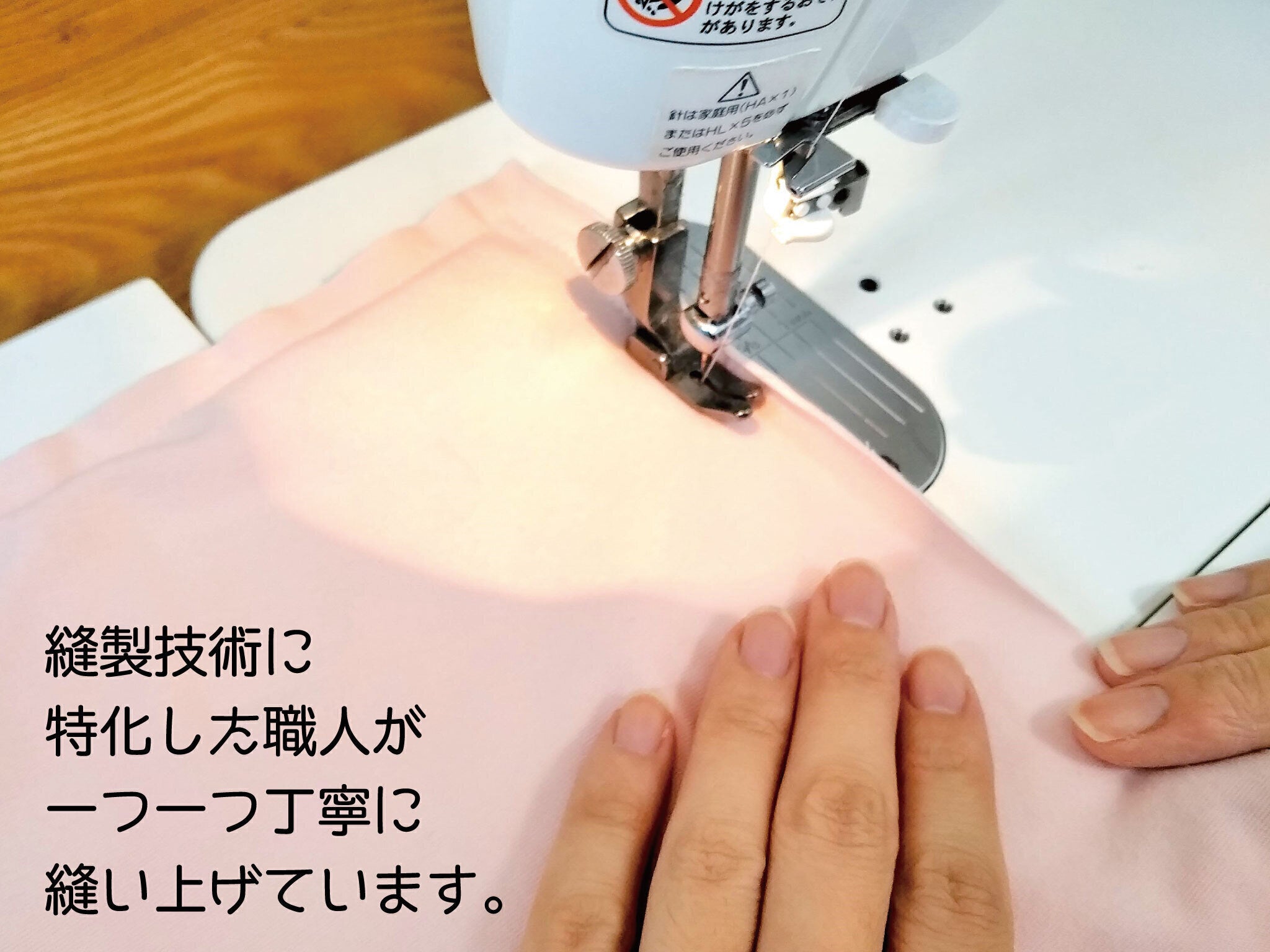 3番目のメイン画像