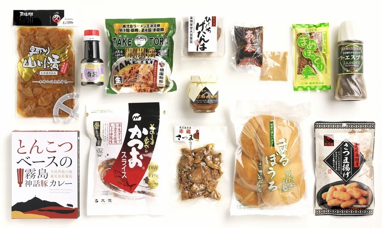 コロナ禍初の年末年始 鹿児島の味を作り守る事業者を応援したい Campfire キャンプファイヤー コロナ禍初の年末年始 鹿児島の味を作り守る事業者を応援したい Campfire キャンプファイヤー