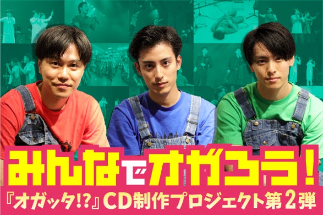 1番目のメイン画像