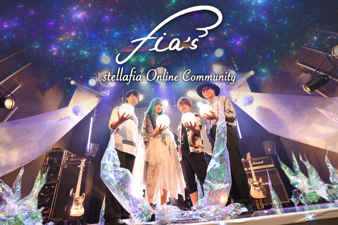 stellafia Online Community fia’s