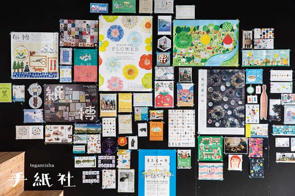 1番目のメイン画像