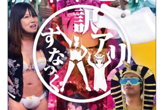 1番目のメイン画像