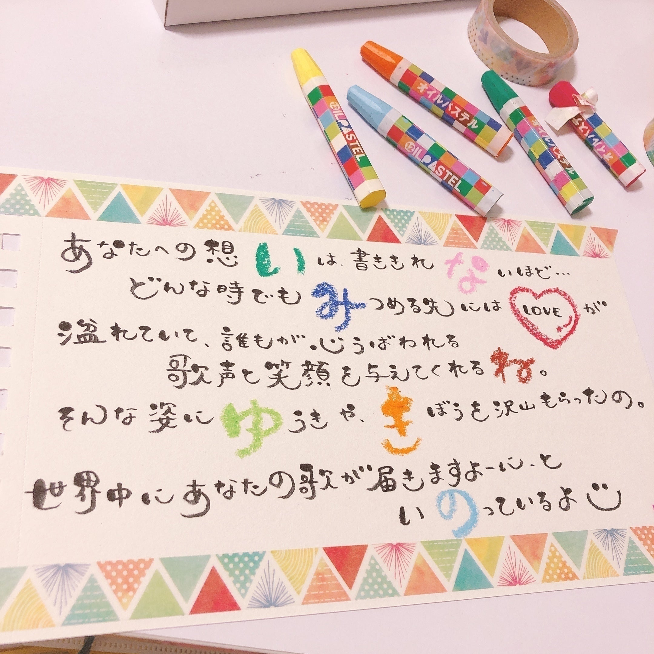 3番目のメイン画像