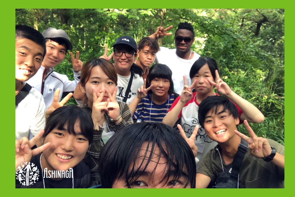 2番目のメイン画像