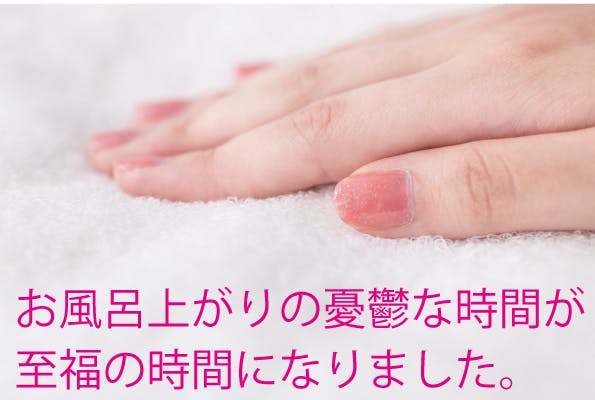 大判バスタオルのサイズと重さについて Campfire キャンプファイヤー 大判バスタオルのサイズと重さについて Campfire キャンプファイヤー