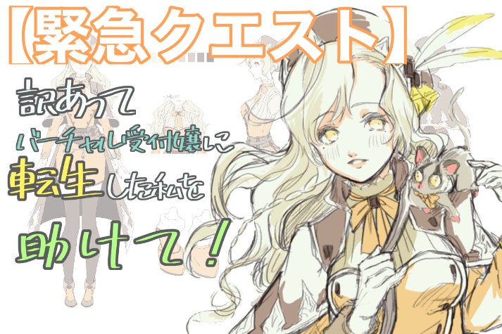 1番目のメイン画像