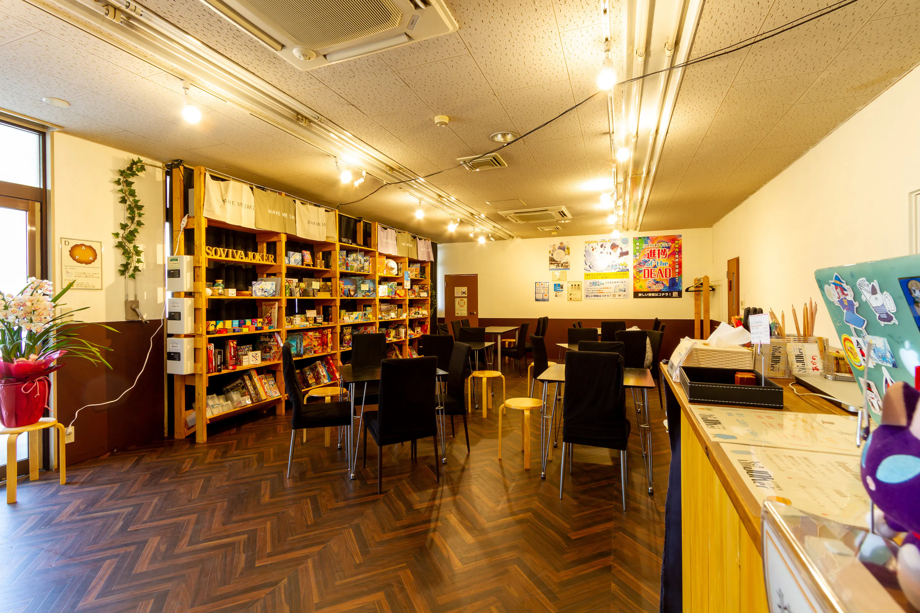 茨城県土浦市にあるボードゲーム 謎解きカフェ存続プロジェクト Campfire キャンプファイヤー 茨城県土浦市にあるボードゲーム 謎解きカフェ存続プロジェクト Campfire キャンプファイヤー