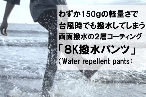 キャンペーンが終了しました Campfire キャンプファイヤー