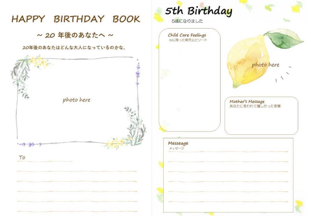 5番目のメイン画像