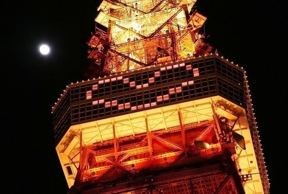 上を向いて歩こう 東京タワーのライトアップが 皆さんに元気を与えられますように Campfire キャンプファイヤー 上を向いて歩こう 東京タワーのライトアップが 皆さんに元気を与えられますように Campfire キャンプファイヤー