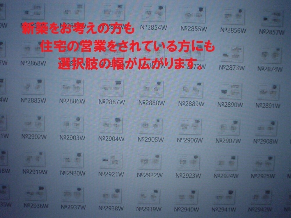 4番目のメイン画像