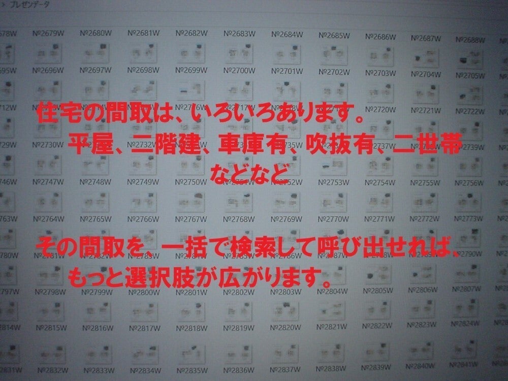 3番目のメイン画像