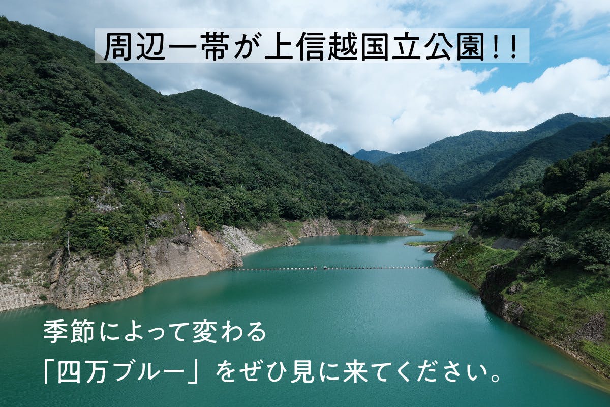 負債10億で倒産した旅館を再生して 地域を活性化したい Campfire キャンプファイヤー 負債10億で倒産した旅館を再生して 地域を活性化したい Campfire キャンプファイヤー