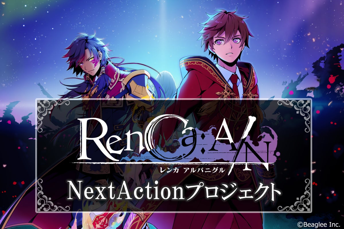 1番目のメイン画像