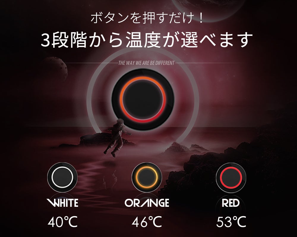 2番目のメイン画像