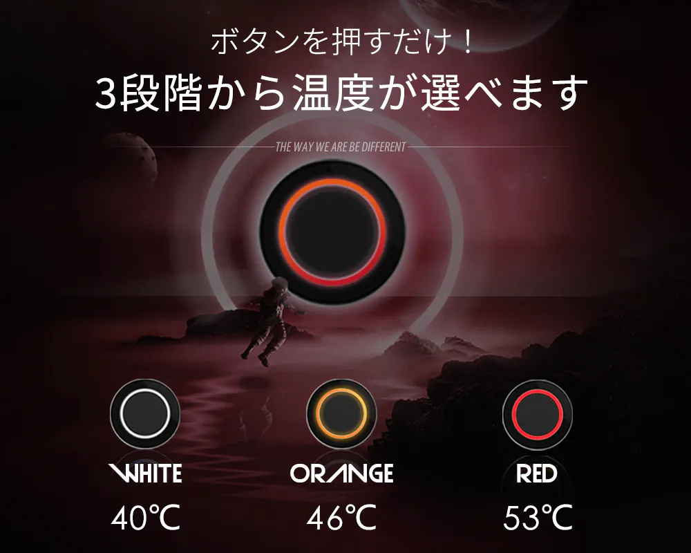 2番目のメイン画像