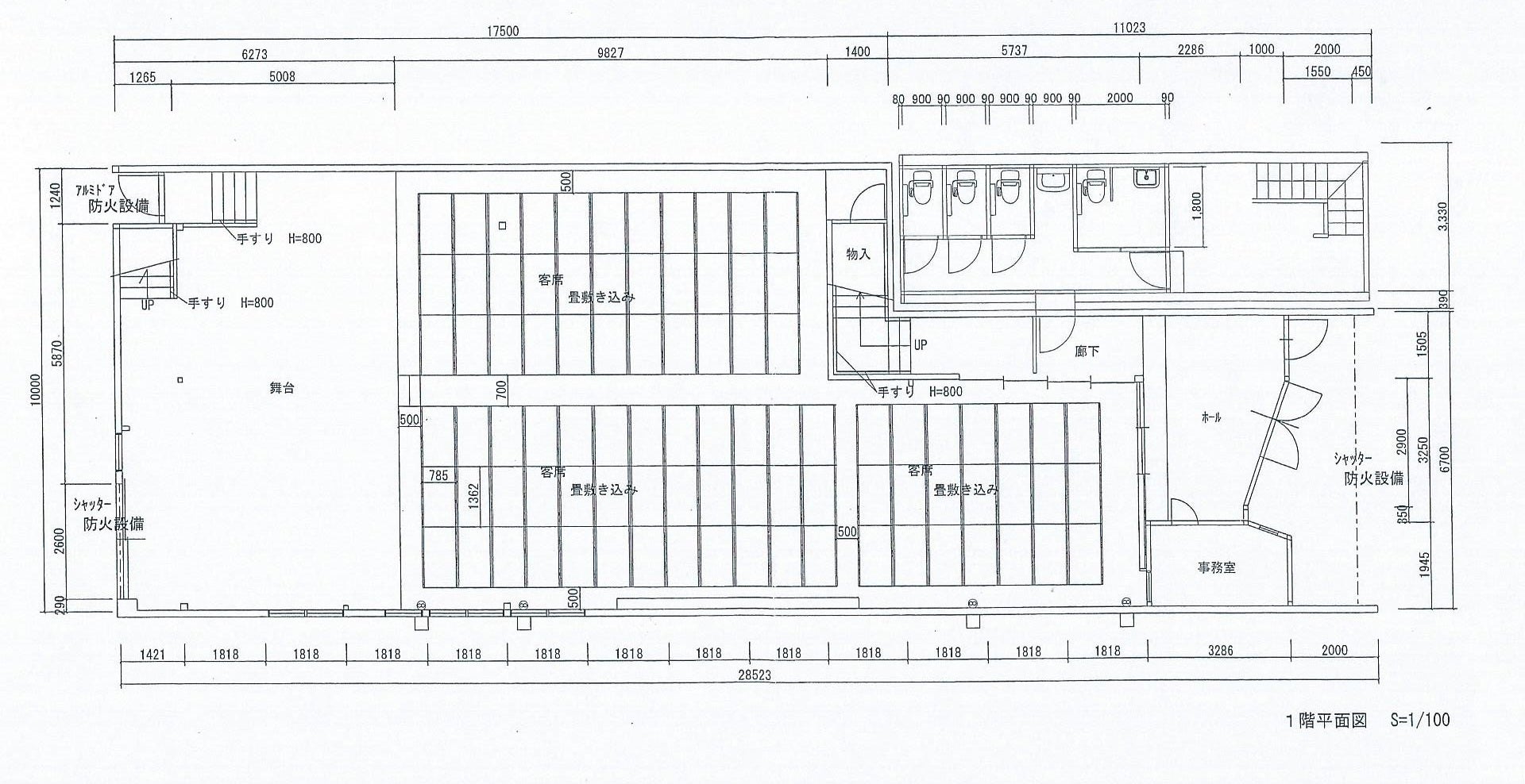 3番目のメイン画像