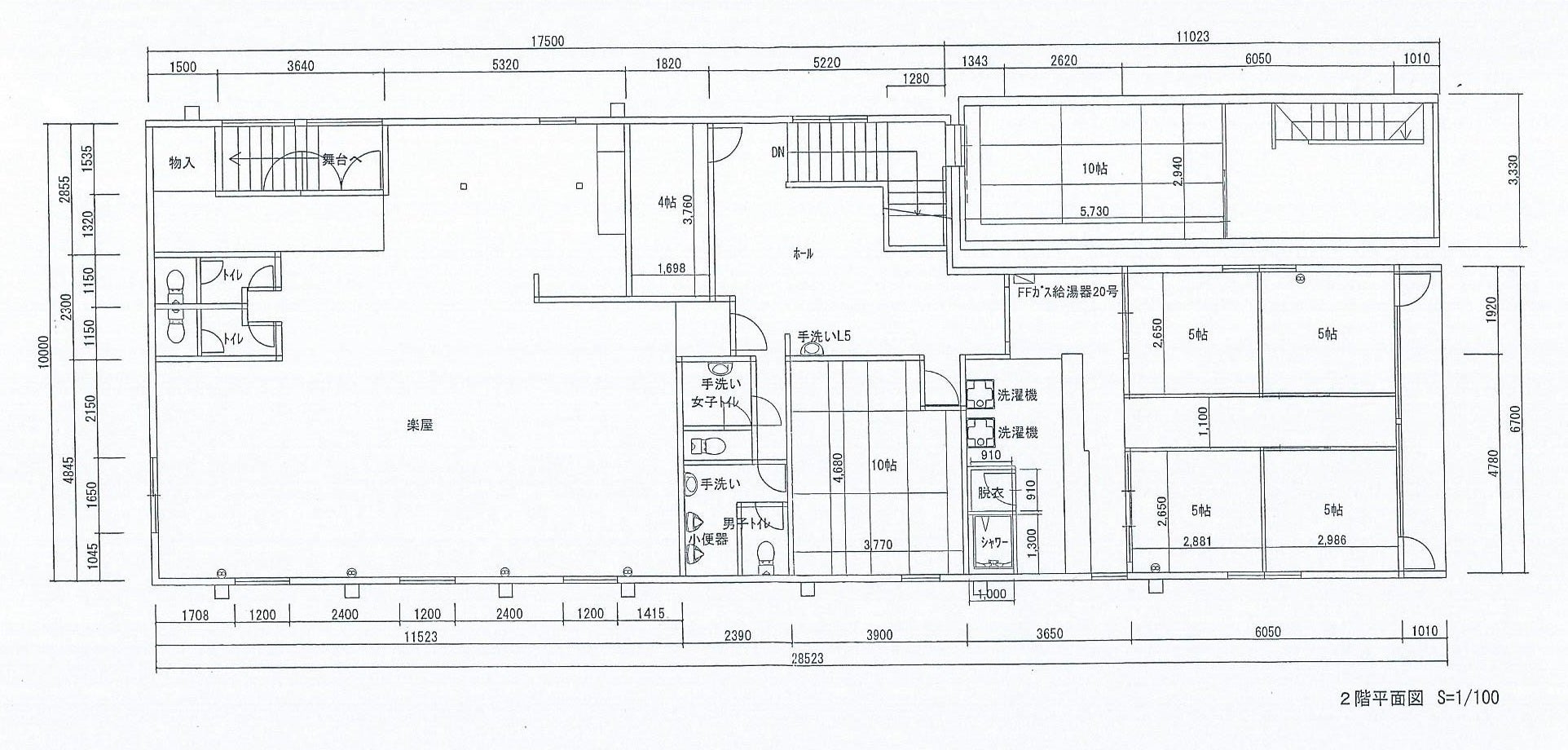 4番目のメイン画像