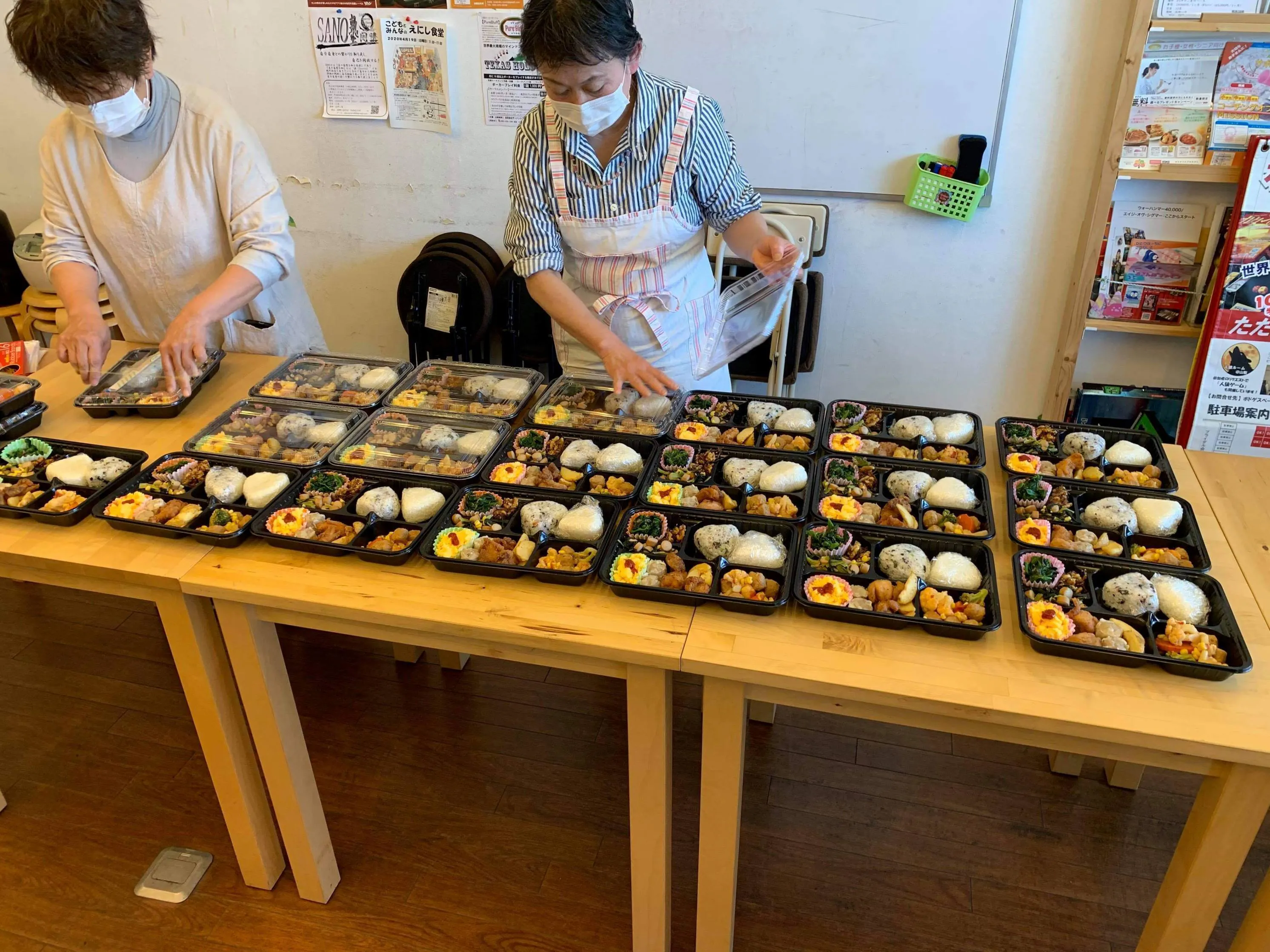 5番目のメイン画像