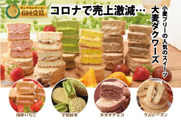 1番目のメイン画像