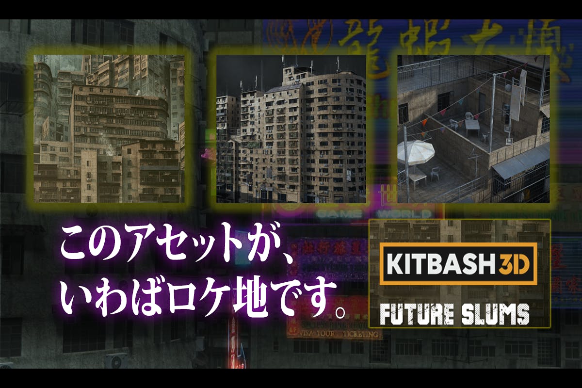 3番目のメイン画像