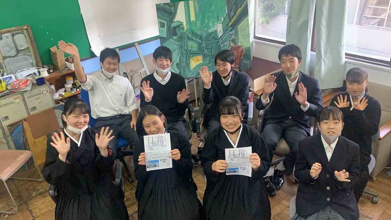 第15回美術部展 はじめての日常 を成功させたい Campfire キャンプファイヤー 第15回美術部展 はじめての日常 を成功させたい Campfire キャンプファイヤー