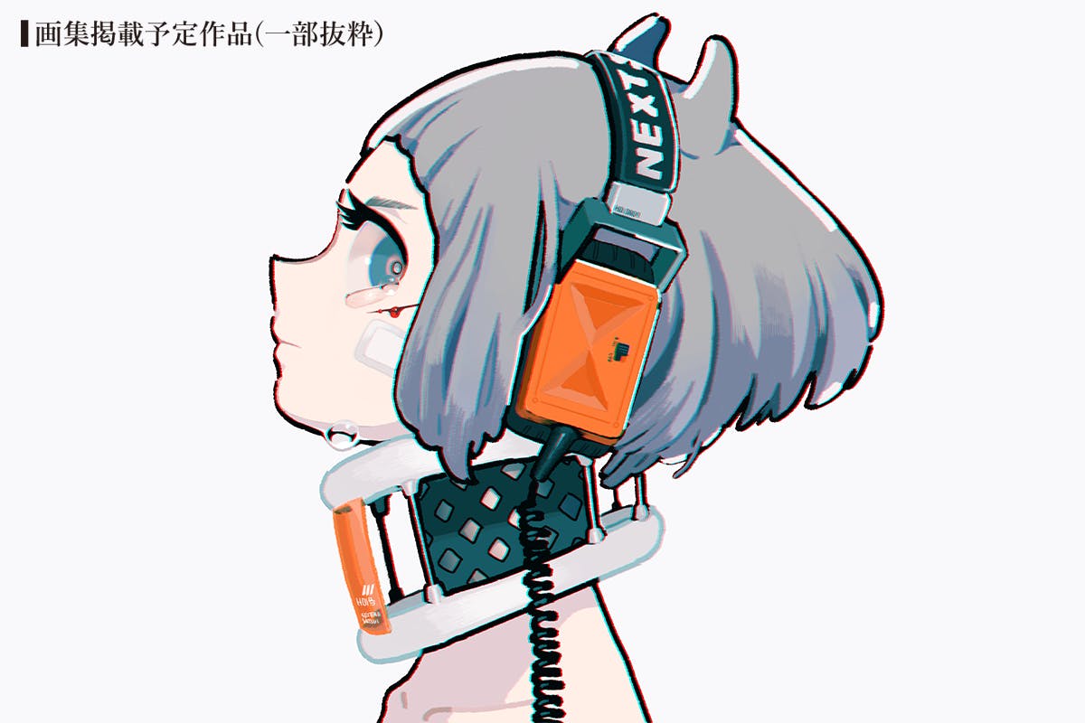 2番目のメイン画像