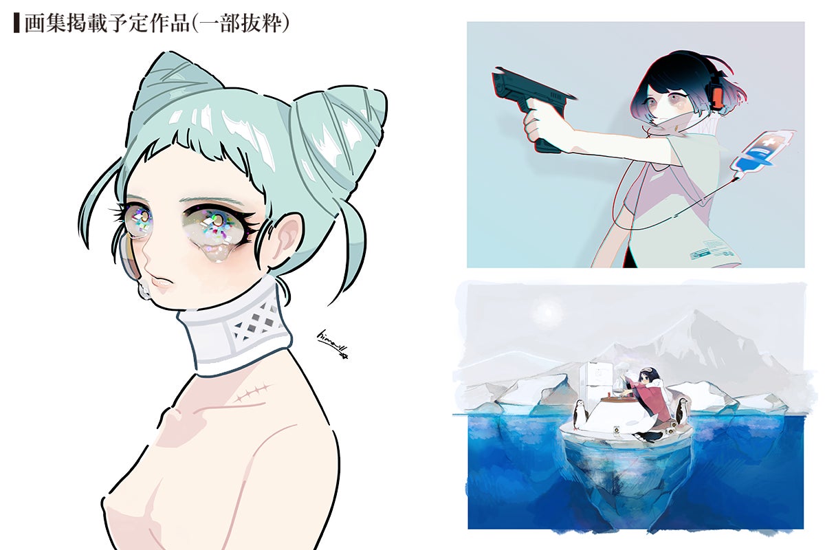 3番目のメイン画像