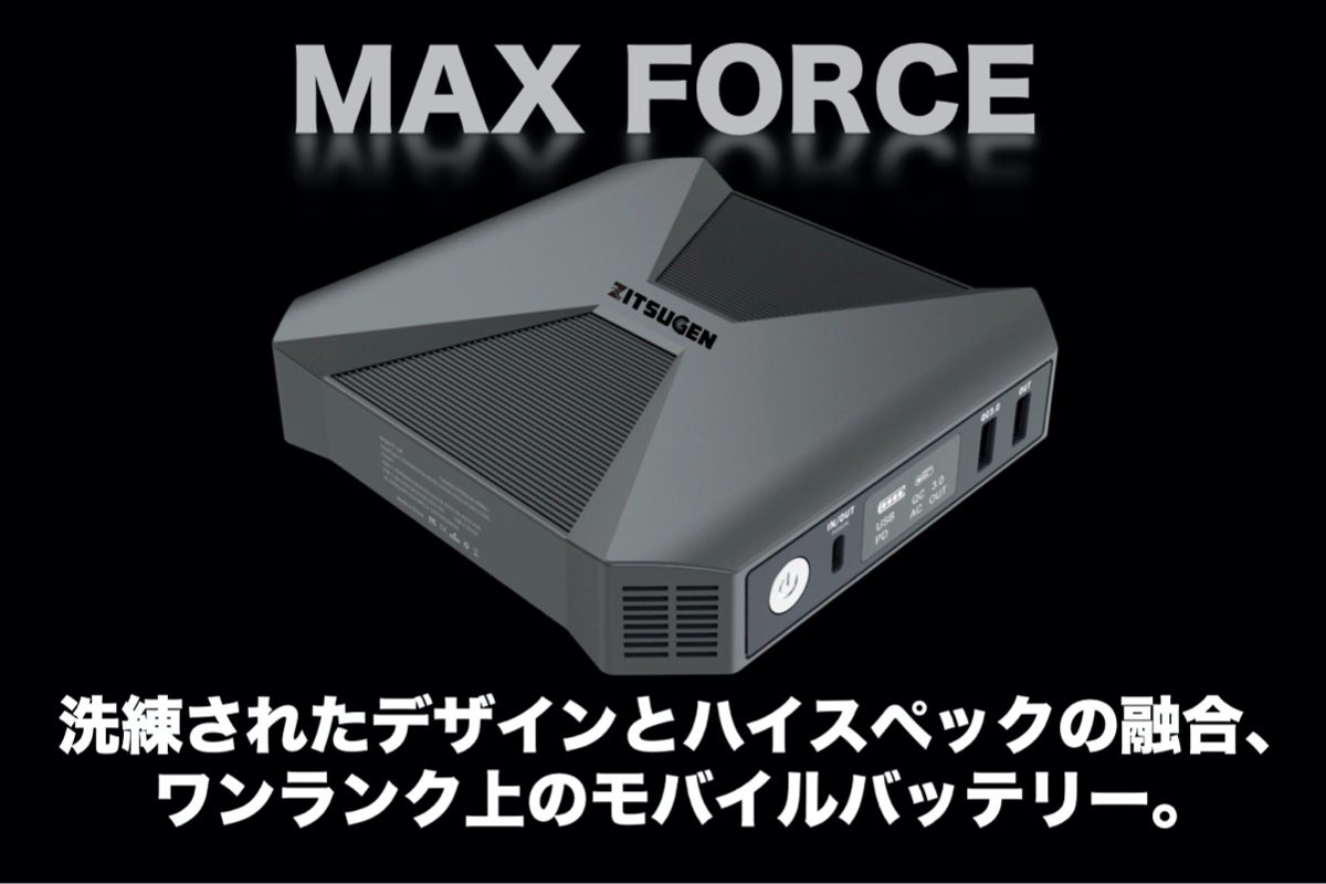 1番目のメイン画像