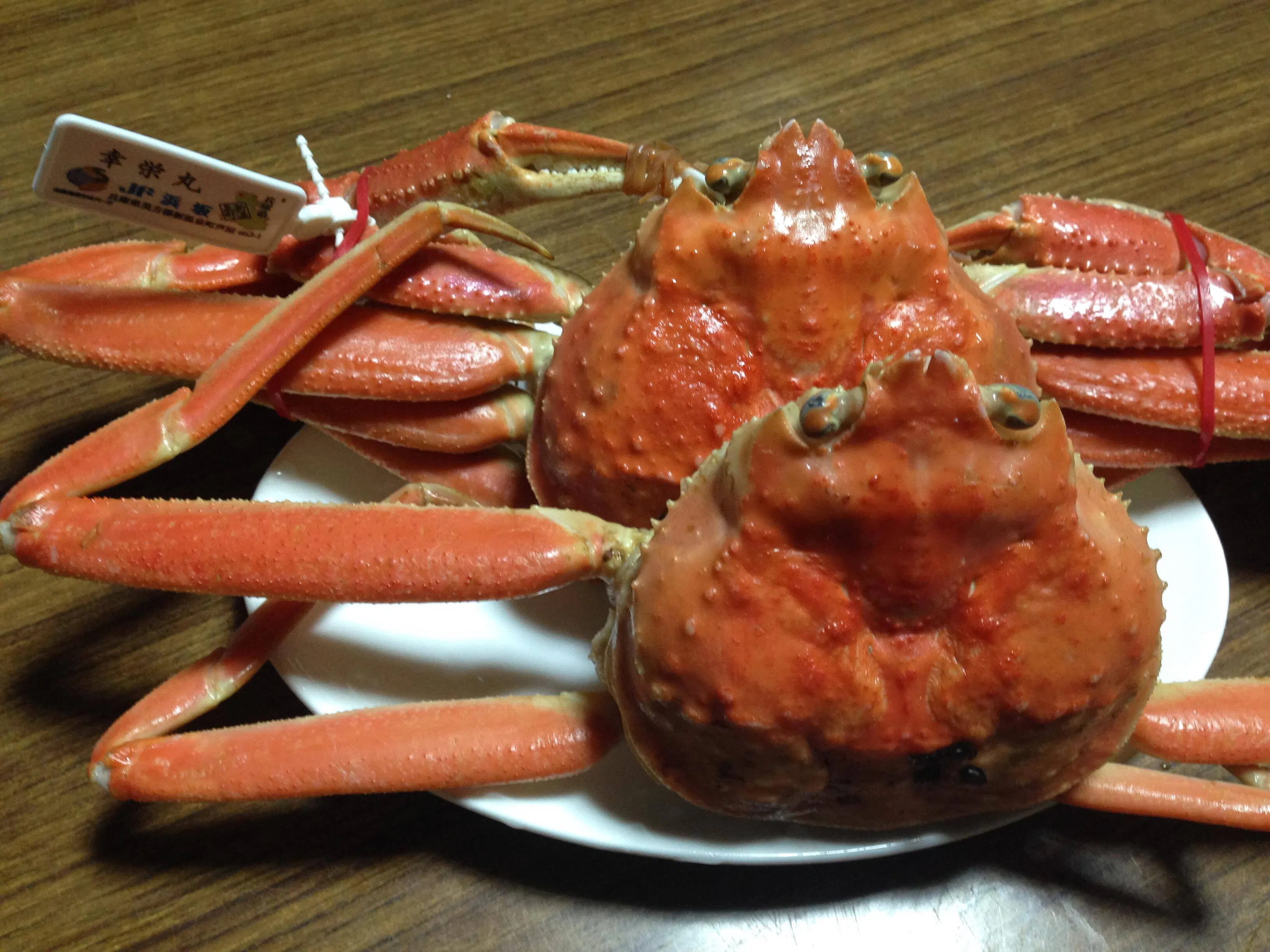 3番目のメイン画像