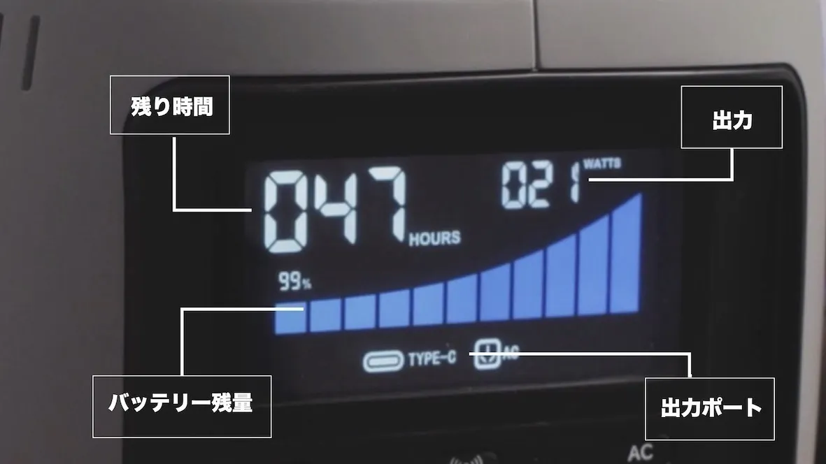 2番目のメイン画像