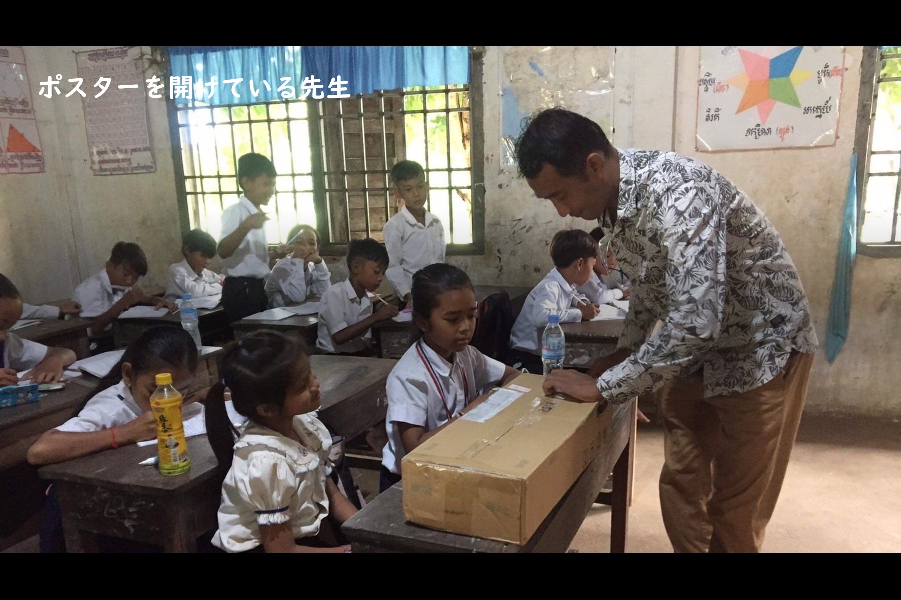 2番目のメイン画像