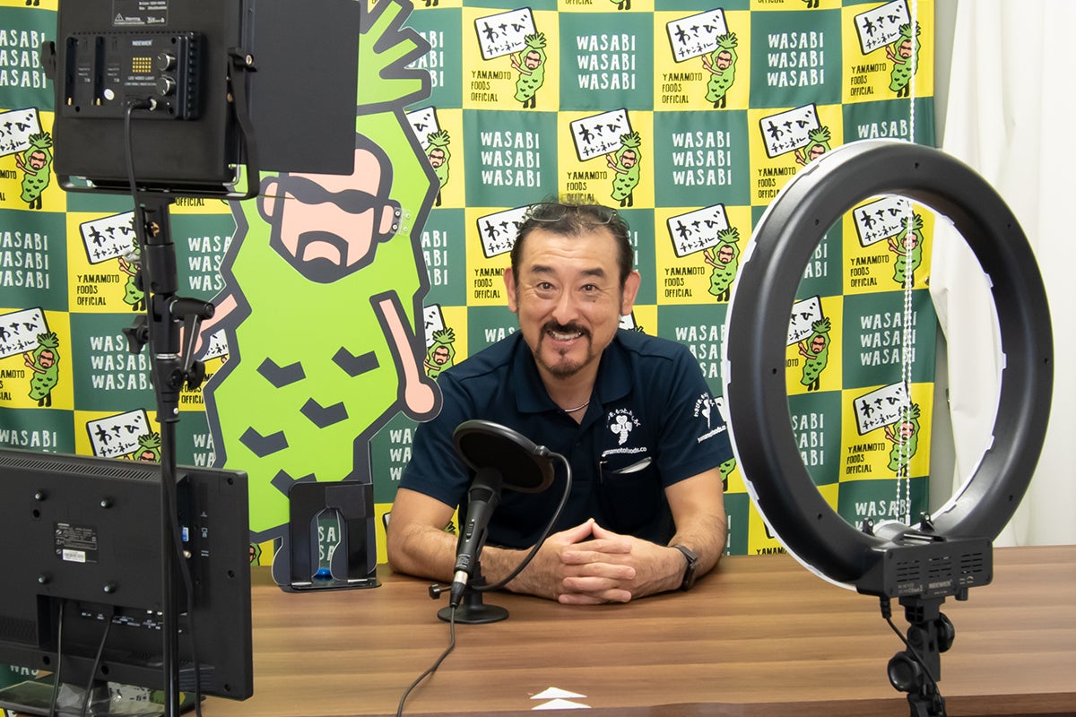 5番目のメイン画像