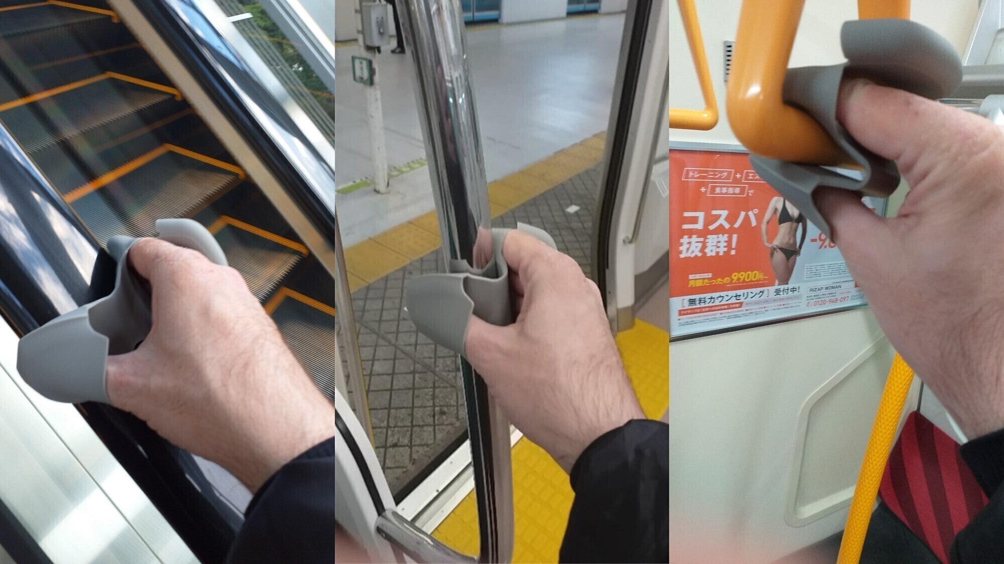 3番目のメイン画像