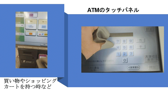 2番目のメイン画像