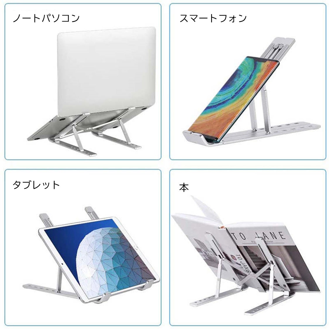 2番目のメイン画像