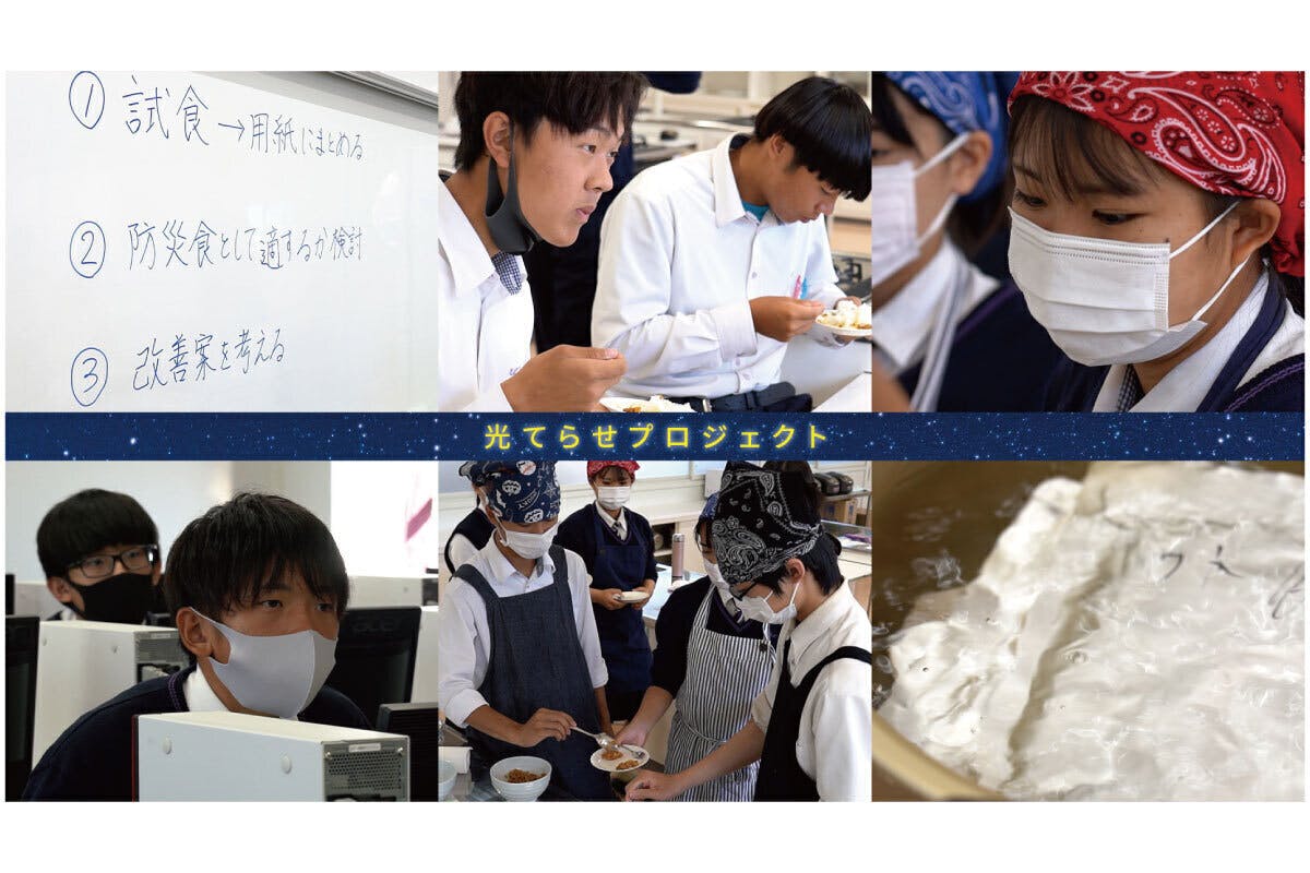 花火打ち上げの打合せを行いました 花火打ち上げまでもうひと踏ん張り Campfire キャンプファイヤー 花火打ち上げの打合せを行いました 花火打ち上げまでもうひと踏ん張り Campfire キャンプファイヤー