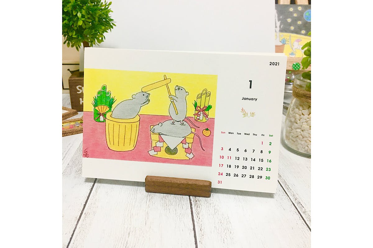 シュール可愛い動物絵をもっと広めたい Campfire キャンプファイヤー シュール可愛い動物絵をもっと広めたい Campfire キャンプファイヤー