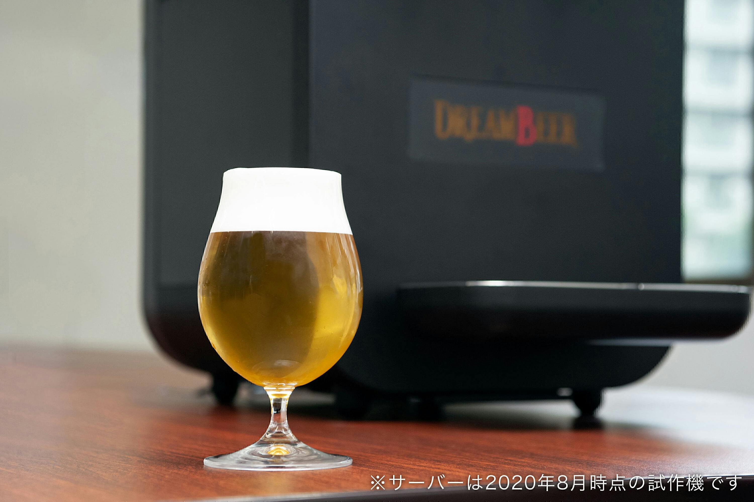 DREAM BEERスタッフがブルワリー取材してきました！ - CAMPFIRE