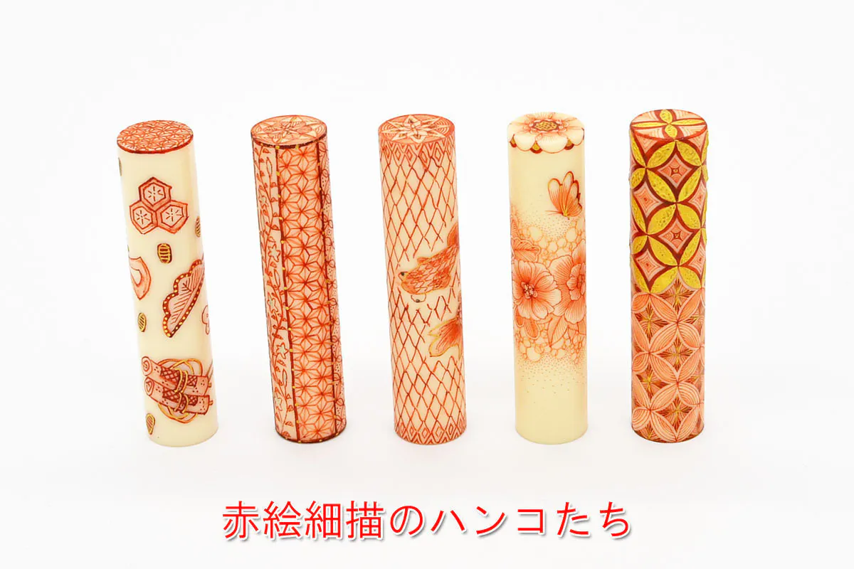 3種類のはんこの書体画像をアップしました こちらからお選びください Campfire キャンプファイヤー 3種類のはんこの書体画像をアップしました こちらからお選びください Campfire キャンプファイヤー